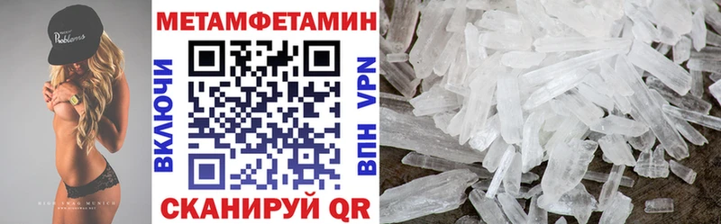АМФ 98%  цена наркотик  Хвалынск 