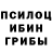 APVP мука Alex Jarman