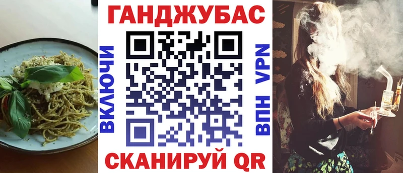 блэк спрут ссылка  Хвалынск  Еда ТГК конопля 