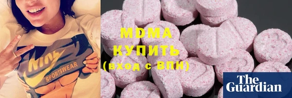 каннабис Алзамай