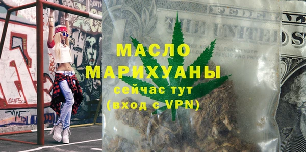 PSILOCYBIN Новодвинск