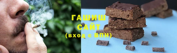 ешки Алексеевка