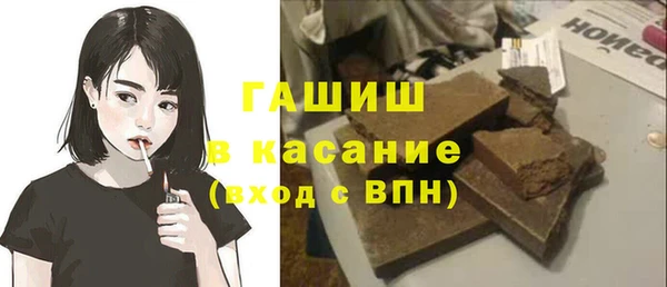 ешки Алексеевка