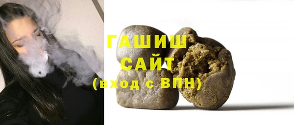 каннабис Алзамай