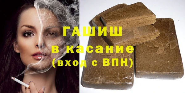 ешки Алексеевка