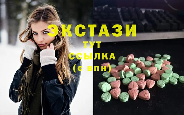 ешки Алексеевка