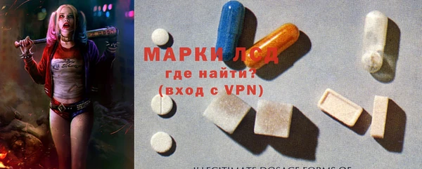 эйфоретик Алексин